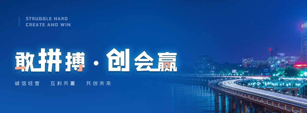 潍坊机闸一体渠道闸门